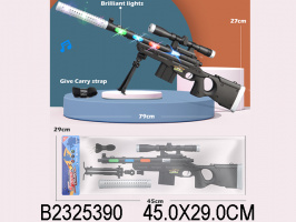 АВТОМАТ НА БАТ.,СВЕТ,МУЗЫКА,ПАК. 45*29СМ купить оптом и в розницу АВТОМАТ НА БАТ.,СВЕТ,МУЗЫКА,ПАК. 45*29СМ купить оптом и в розницу на базе игрушек
